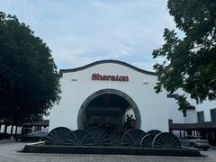 -杭州西溪喜来登度假大酒店