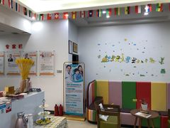 -土豆口腔(凤凰北总店)