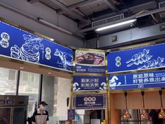 -争先鲜·蒸汽海鲜自助·鲜切牛肉
