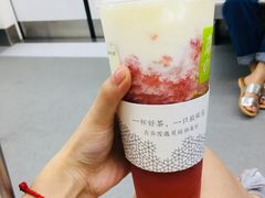 -奈雪的茶(国金中心店)