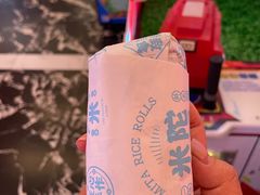 -米陀饭团(中华广场店)
