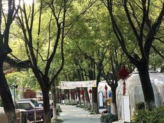 -哟吼艺术餐厅·亲子·生日宴