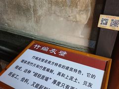 -许驸马府