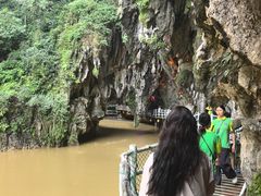 -英西峰林九重天景区