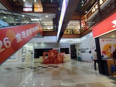 -浦东食品城(华诚大厦店)