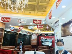 -瑞德口腔医院(白云旗舰院)