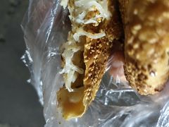 萝卜丝饼-肖为民麻糕(双桂坊店)