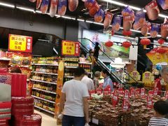 -旺中旺生活超市(洪都店)