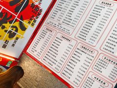 -鸿记·好再来普宁肠粉(莲花路店)