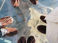-波浪谷