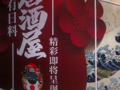 -沈阳百联购物中心(青年大街店)