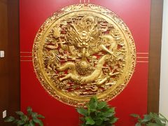 -梅龙镇酒家(南京西路总店)