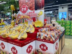 -华润万家(凯德广场店)