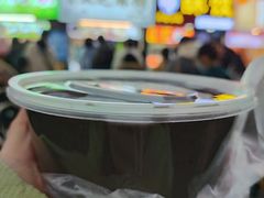 -鞠氏黑芝麻糊(水塔店)