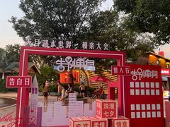 -天目湖水世界