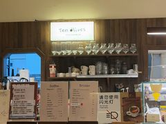 -Ten Olives甜点