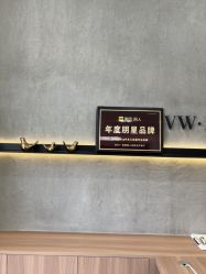 -Verywang半永久纹眉•仪器野生眉