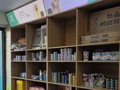 -瑞派宠物医院·24h·骨外科·皮肤科·全科宠物医疗转诊中心(沈阳浑南院)