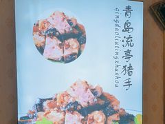 -皇宫大酒店