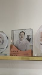 -季橙月子护理中心