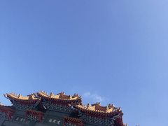 -日月潭