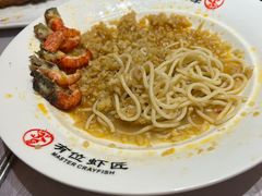 -有位虾匠·香辣蟹·小龙虾(李村店)