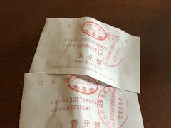-上海交通大学医学院苏州九龙医院