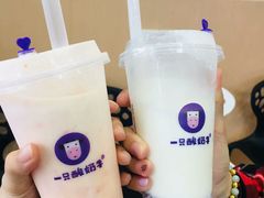 红柚酸奶摇-一只酸奶牛(八一路店)