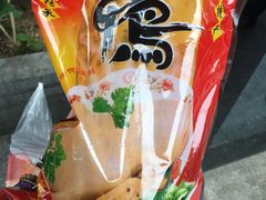 -章云板鸭(总店)