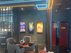 -屋有岛沉浸游戏旗舰店(中山公园店)