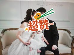 -小熊维尼高端儿童摄影(罗湖区总店)
