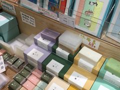 -猫的天空之城概念书店(苏州诚品店)
