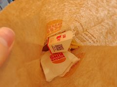 -汉堡王(华润五彩城店)