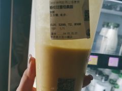 -沪上阿姨·精选茶饮(富力又一城店)