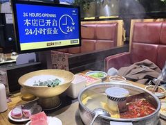 -巴奴毛肚火锅(广益哥伦布店)