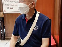 -熙盛源(凤凰街店)