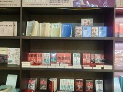-PAGEONE(北京坊店)