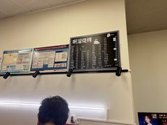 -啊溜烧烤·炭火传承(南澳店)