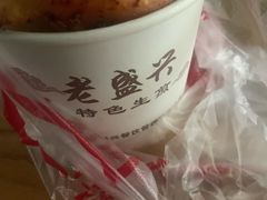 -老盛兴汤包馆(大华二路店)
