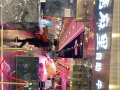-炭烤麻里·臻选自助烤肉料理(观音桥大融城店)