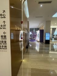 -深圳美莱医疗美容医院