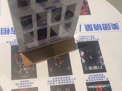 -棂笼·深度沉浸密室(武汉旗舰店)