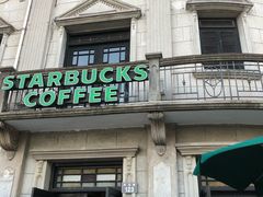 门面-星巴克(宁波老外滩店)