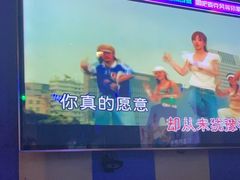 -唱吧麦颂KTV(松江五龙商业广场店)