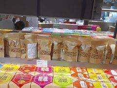 -乾芝斋·苏式糕点·碧螺春茶酥(平江路店)