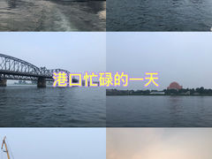 -鸭绿江断桥