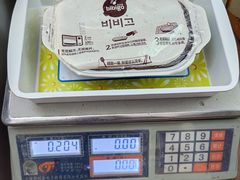-盒马鲜生(悠方店)