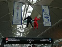 -中部国际机场