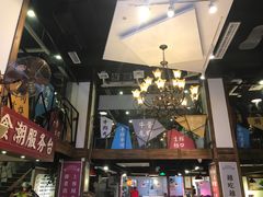 -食潮汕头鲜牛馆(望京保利店)