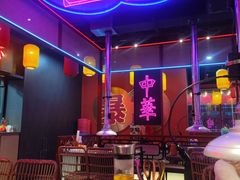 -十三姨正合丰烤肉(营迹路店)